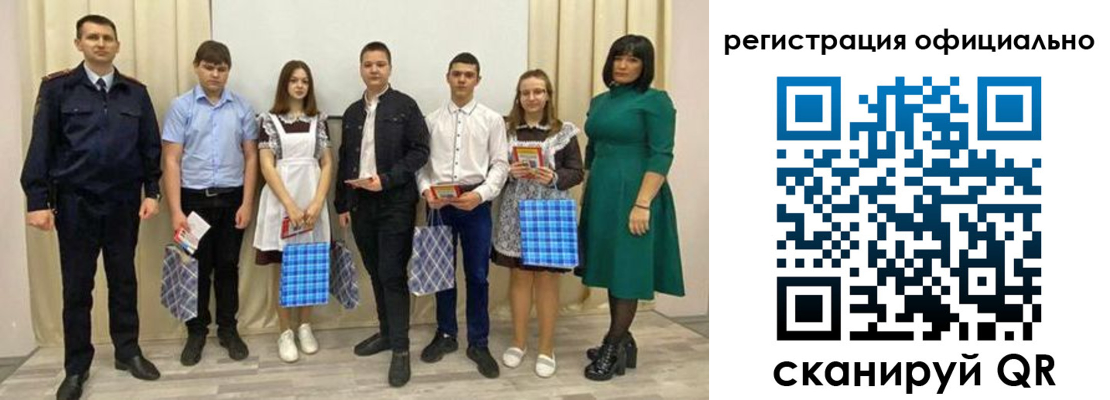 прописка гарантия в Вышнем Волочке